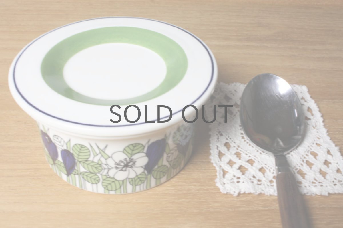 画像5: ARABIA アラビア Krokusクロッカス シュガーポット蓋付き カラー (5)