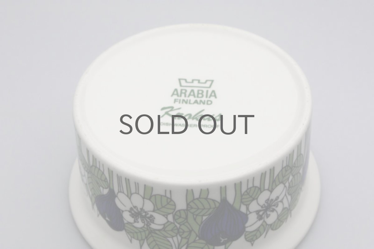 画像4: ARABIA アラビア Krokusクロッカス シュガーポット蓋付き カラー (4)