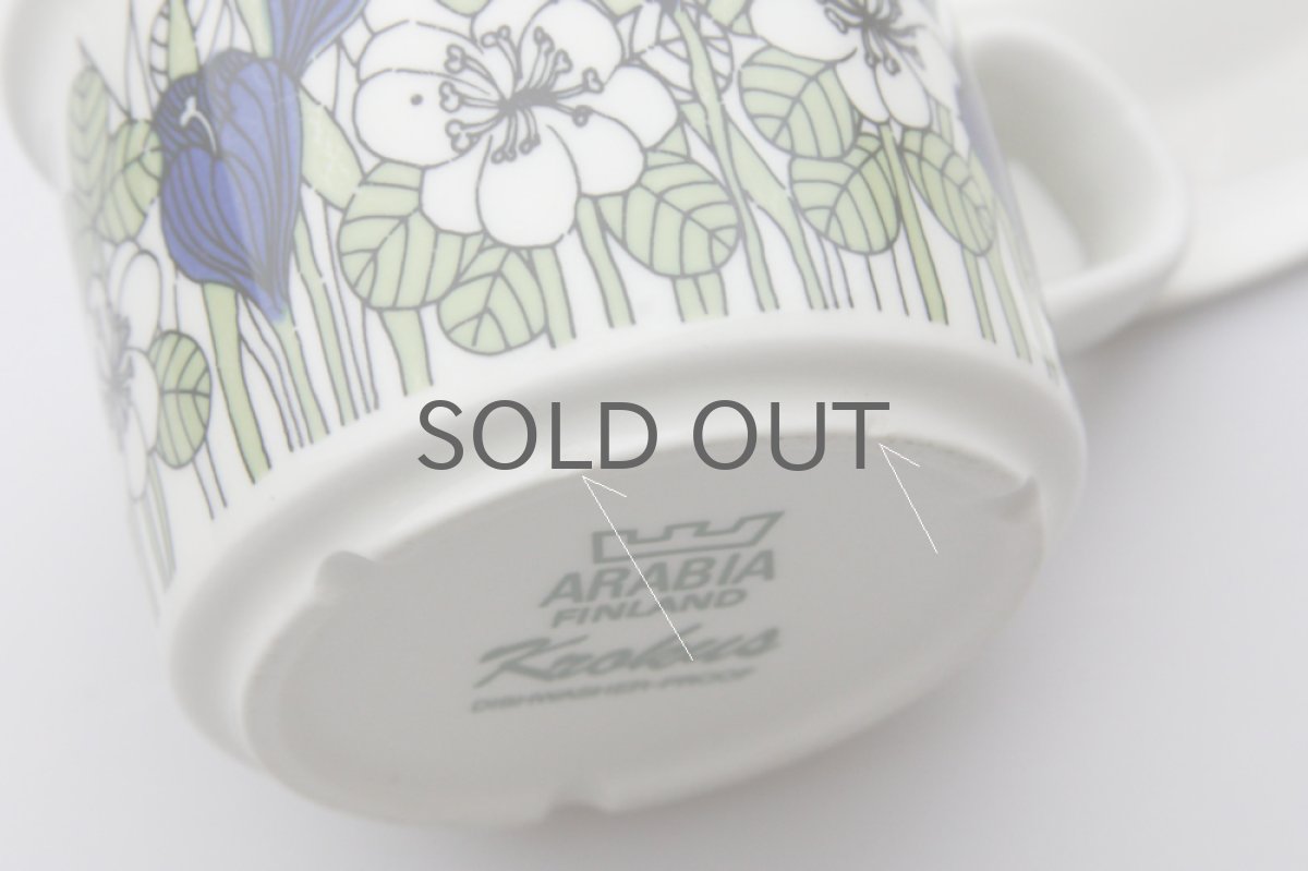 画像3: ARABIA アラビア Krokusクロッカス コーヒーカップ&ソーサー カラー 難あり (3)