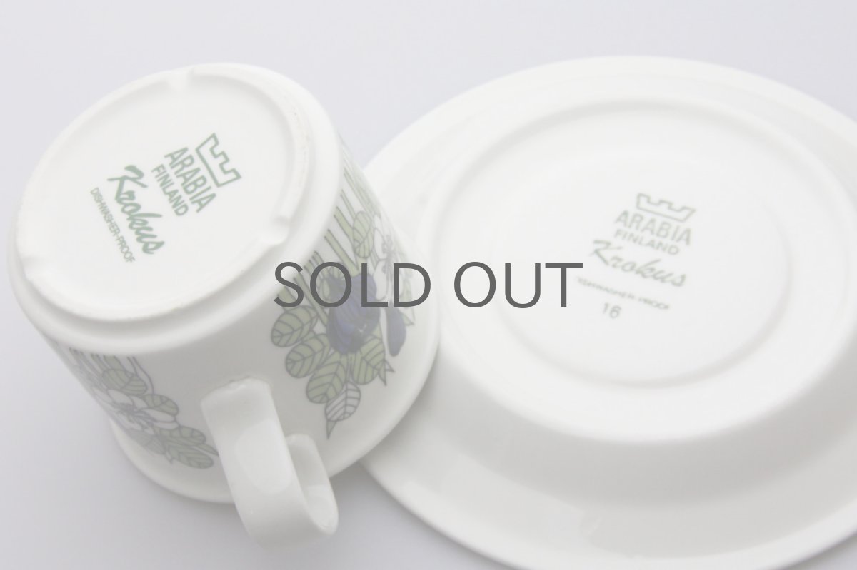 画像4: ARABIA アラビア Krokusクロッカス コーヒーカップ&ソーサー カラー 難あり (4)