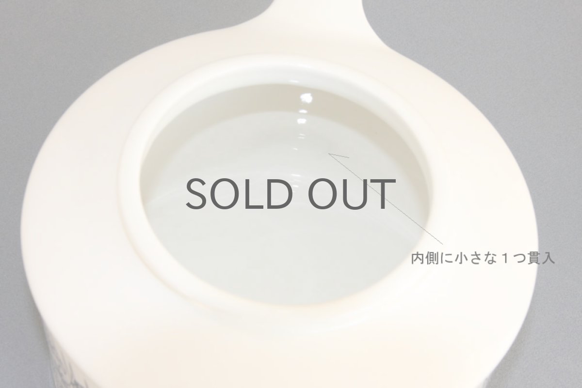 画像4: ARABIA　アラビア　Krokus　クロッカスティーポット　B&W No.2 (4)