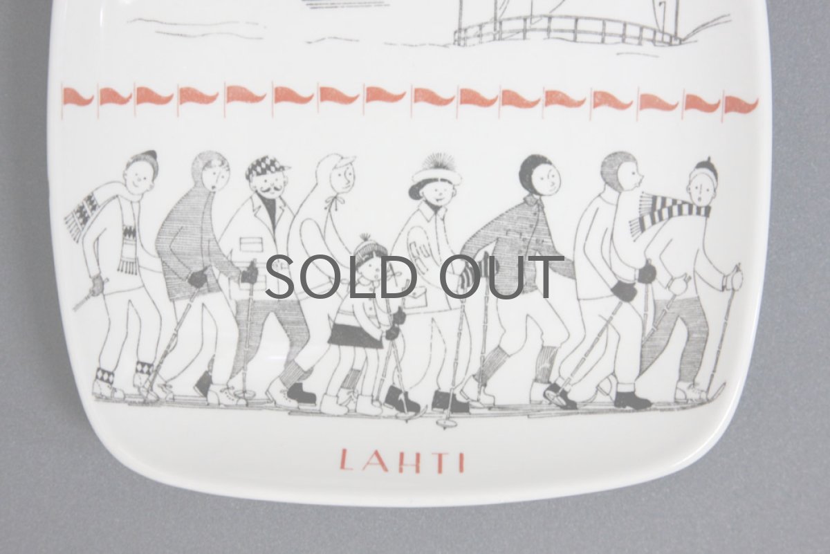 画像2: ARABIA アラビア KARJALA KARELEN ライヤ・ウオシッキネン LAHTI (2)