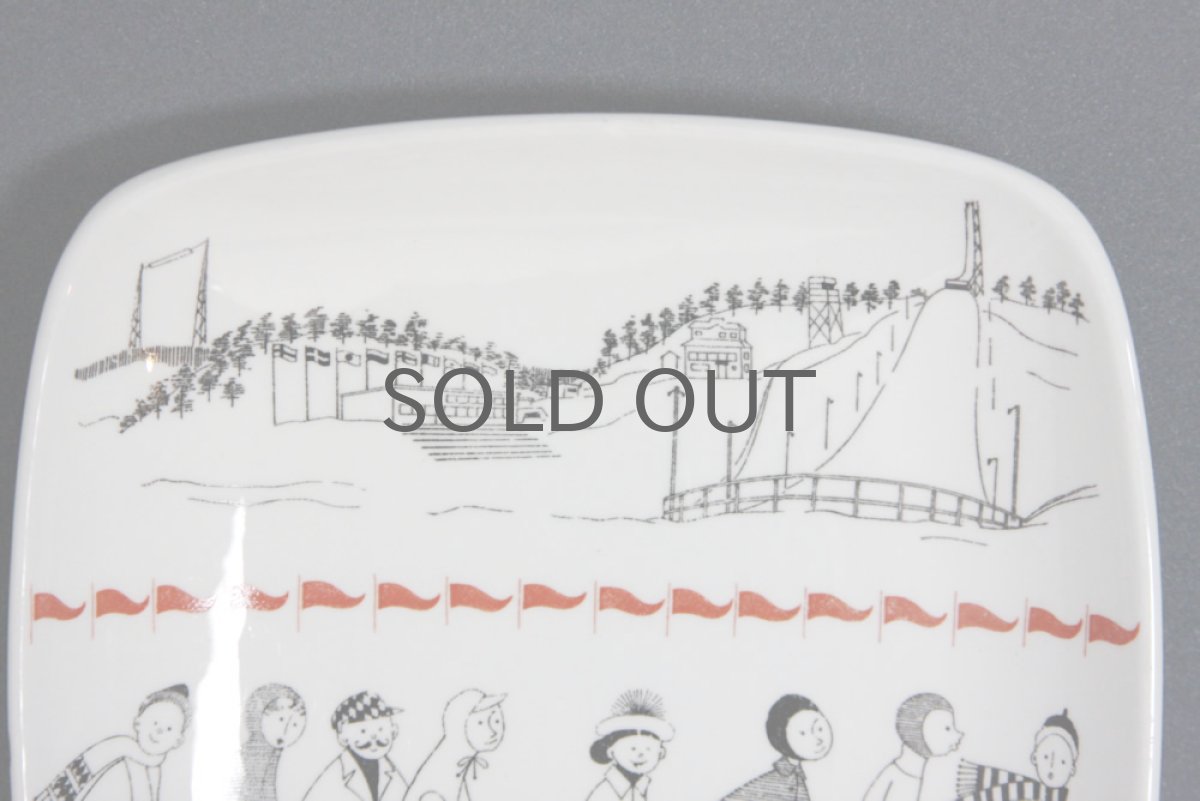 画像3: ARABIA アラビア KARJALA KARELEN ライヤ・ウオシッキネン LAHTI (3)