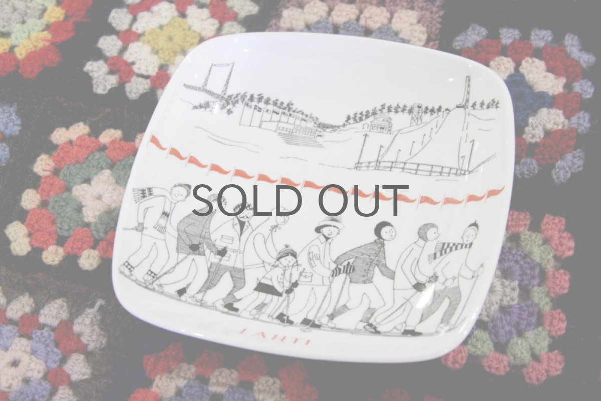 画像5: ARABIA アラビア KARJALA KARELEN ライヤ・ウオシッキネン LAHTI (5)