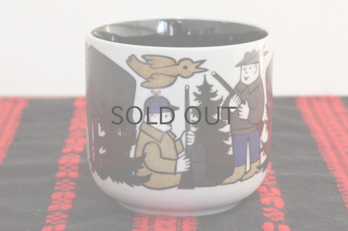 画像2: ARABIA/アラビア 　ライヤ・ウオシッキネンのビッグマグ (2)