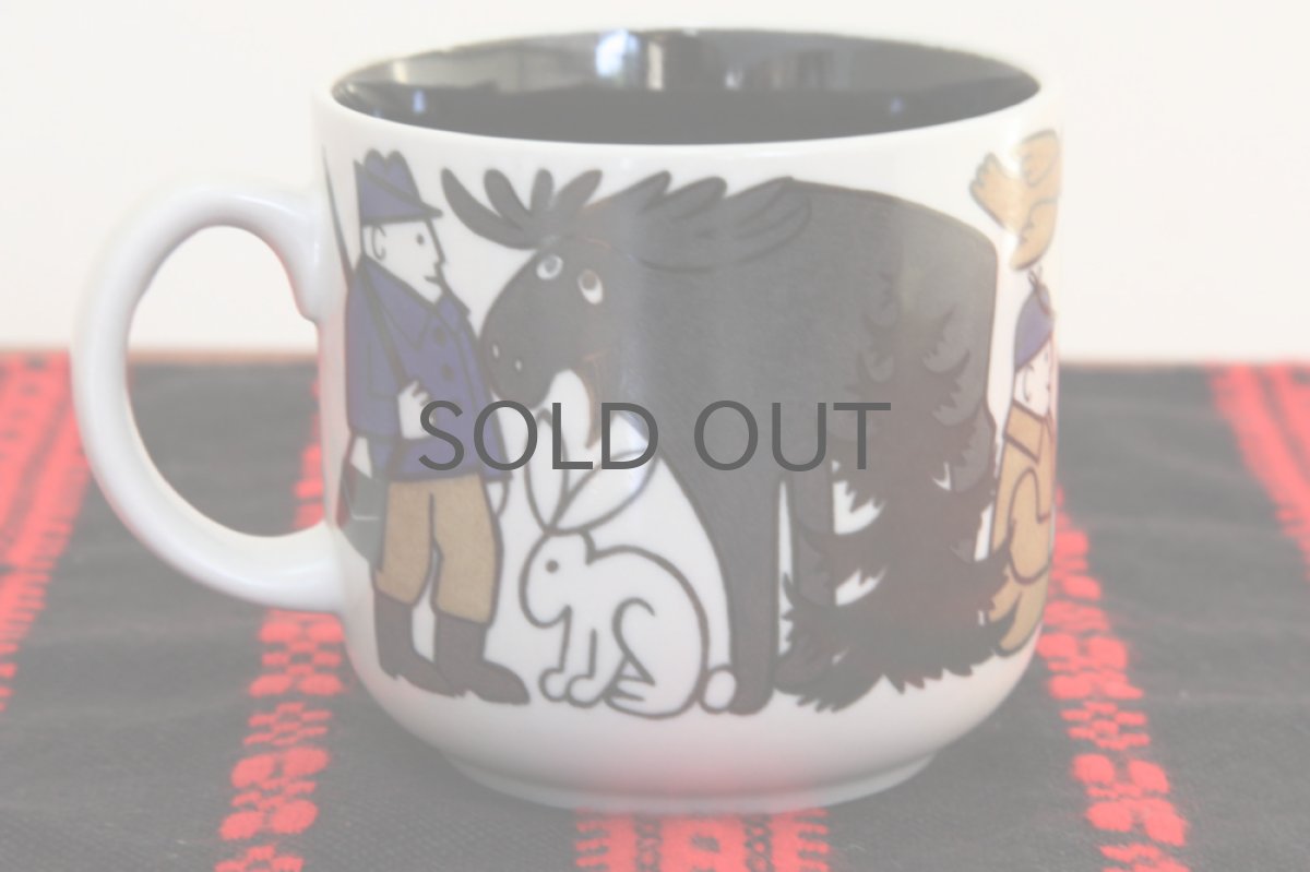 画像3: ARABIA/アラビア 　ライヤ・ウオシッキネンのビッグマグ (3)