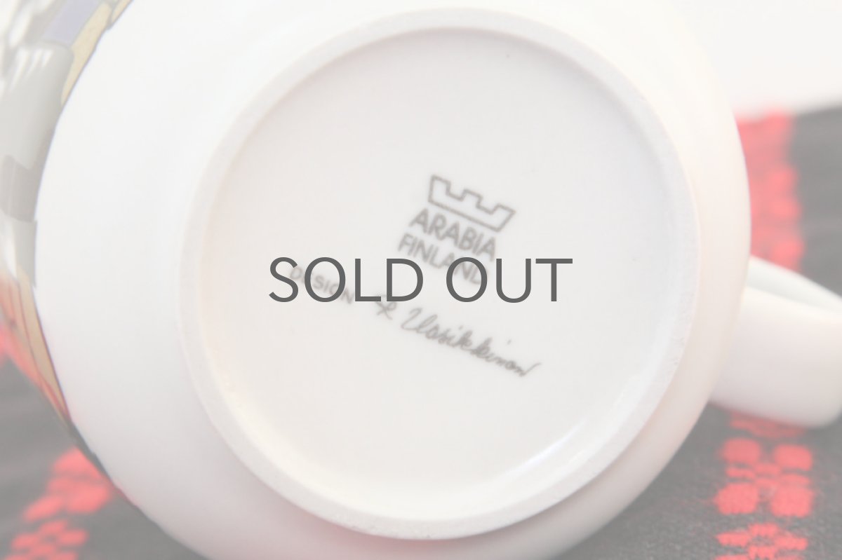 画像5: ARABIA/アラビア 　ライヤ・ウオシッキネンのビッグマグ (5)