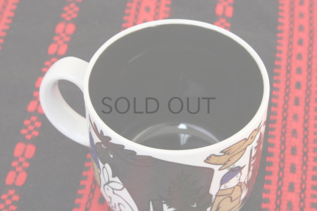 画像4: ARABIA/アラビア 　ライヤ・ウオシッキネンのビッグマグ (4)