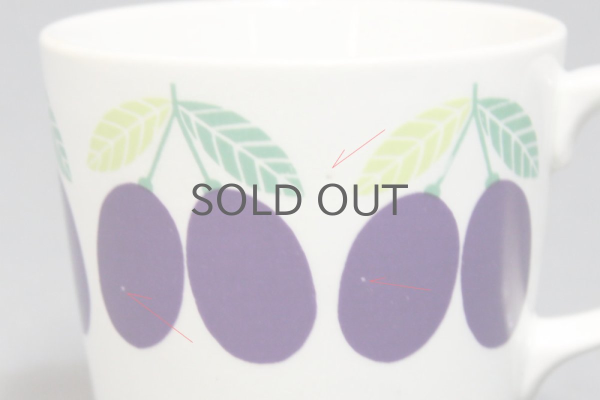 画像3: ARABIA/アラビア POMONA ポモナ プラムマグ (3)