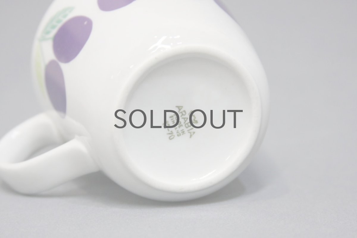 画像4: ARABIA/アラビア POMONA ポモナ プラムマグ (4)