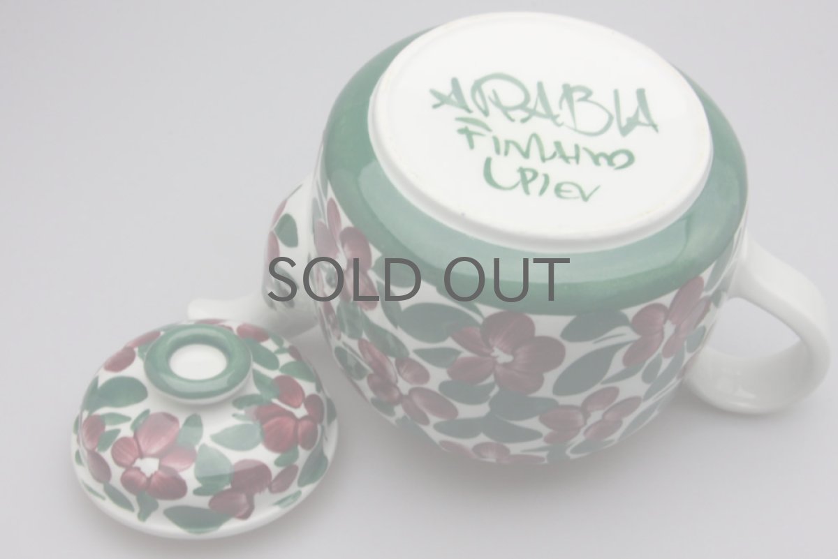 画像5: 北欧食器/ARABIA アラビア PURPURI JENKKA ティーポット (5)