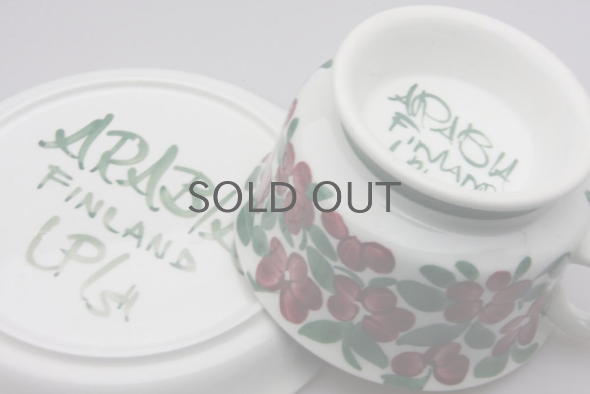画像4: 北欧食器/ARABIA アラビア PURPURI JENKKA ティーカップ (4)