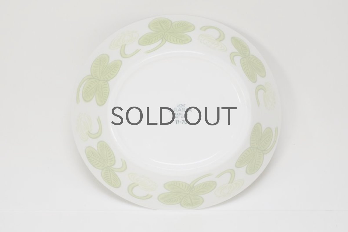 画像5:  北欧ビンテージ/ARABIA/アラビア/Apila/アピラ/楕円形ボウル15cm/Sサイズ/初期アピラ/No.1 (5)