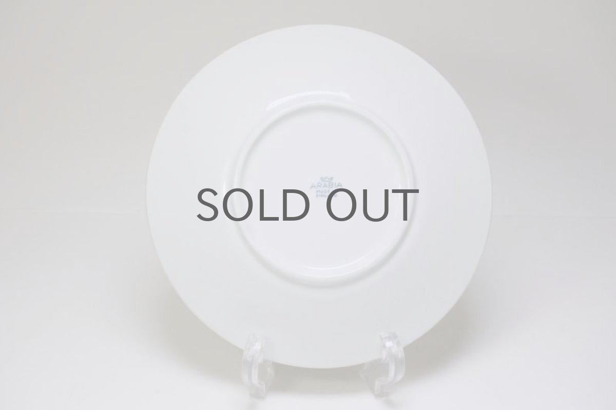 画像4:  【価格見直し】北欧ビンテージ/ARABIA/アラビア/Apila/アピラ/プレート17cm/初期アピラ/No.3 (4)