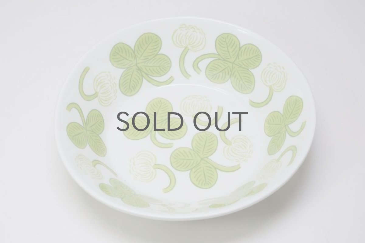 画像2:  北欧ビンテージ/ARABIA/アラビア/Apila/アピラ/楕円形ボウル/Sサイズ/初期アピラ/No.4 (2)