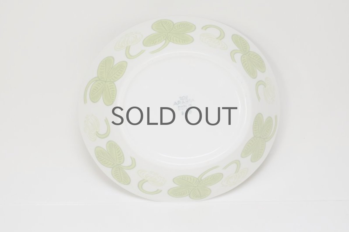 画像5:  北欧ビンテージ/ARABIA/アラビア/Apila/アピラ/楕円形ボウル/Sサイズ/初期アピラ/No.3 (5)