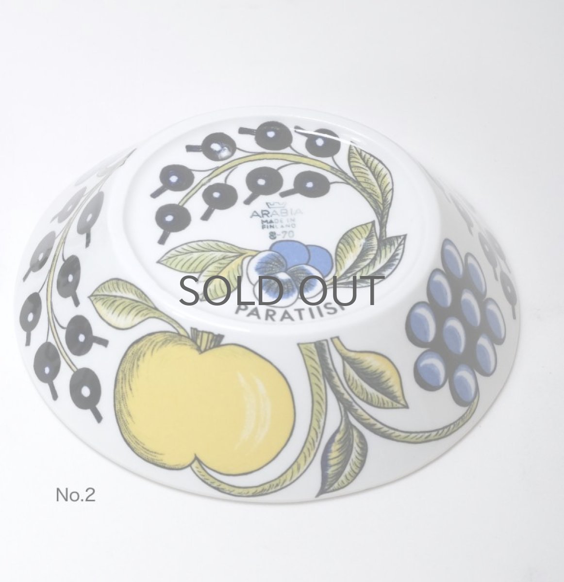 画像3: ARABIA /アラビア/Paratiisi/パラティッシ/オーバルプレート/カラー/初期ビンテージ/楕円形ボウル (3)