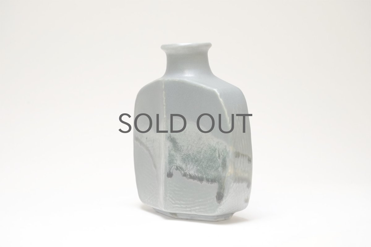 画像4: ARABIA/アラビア/HELJÄ LIUKKO SUNDSTRÖM/ ヘルヤ・リウッコ・スンドストロム/ベース/花瓶 (4)