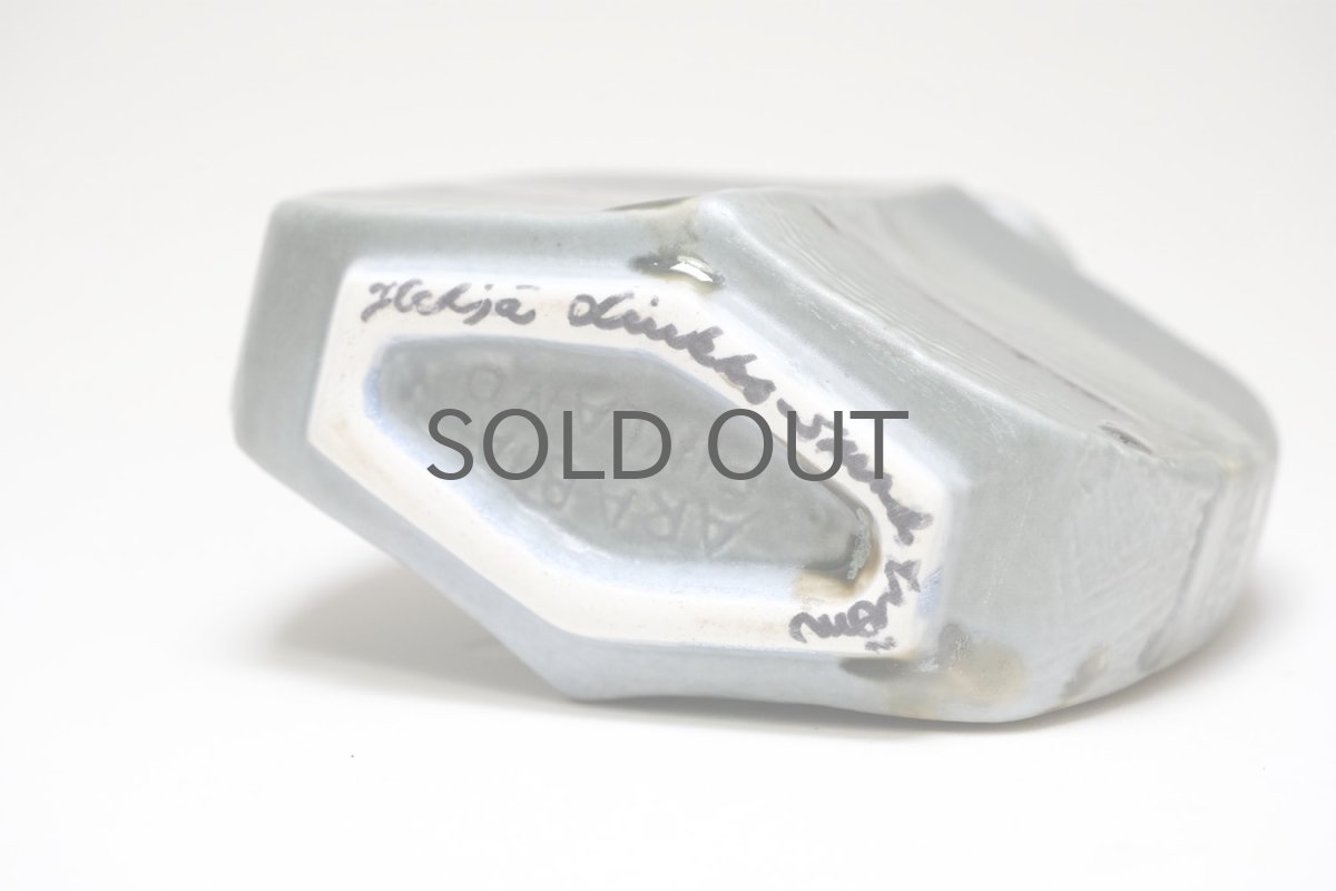 画像6: ARABIA/アラビア/HELJÄ LIUKKO SUNDSTRÖM/ ヘルヤ・リウッコ・スンドストロム/ベース/花瓶 (6)