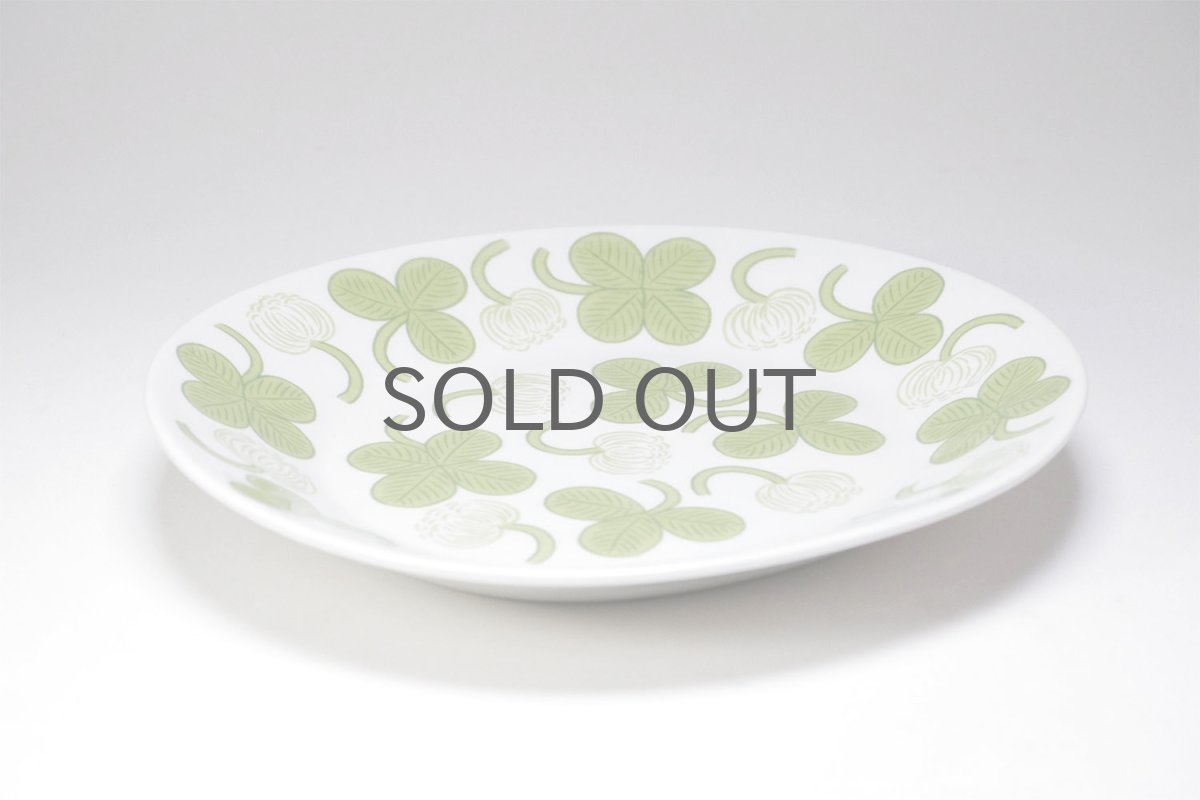 画像2:  北欧ビンテージ/ARABIA/アラビア/Apila/アピラ/楕円形プレート21cm/初期アピラ/No.1 (2)