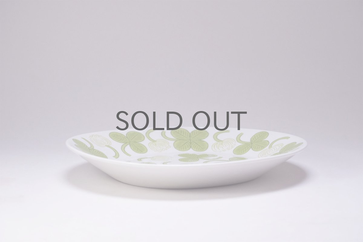 画像6:  北欧ビンテージ/ARABIA/アラビア/Apila/アピラ/楕円形プレート21cm/初期アピラ/No.1 (6)