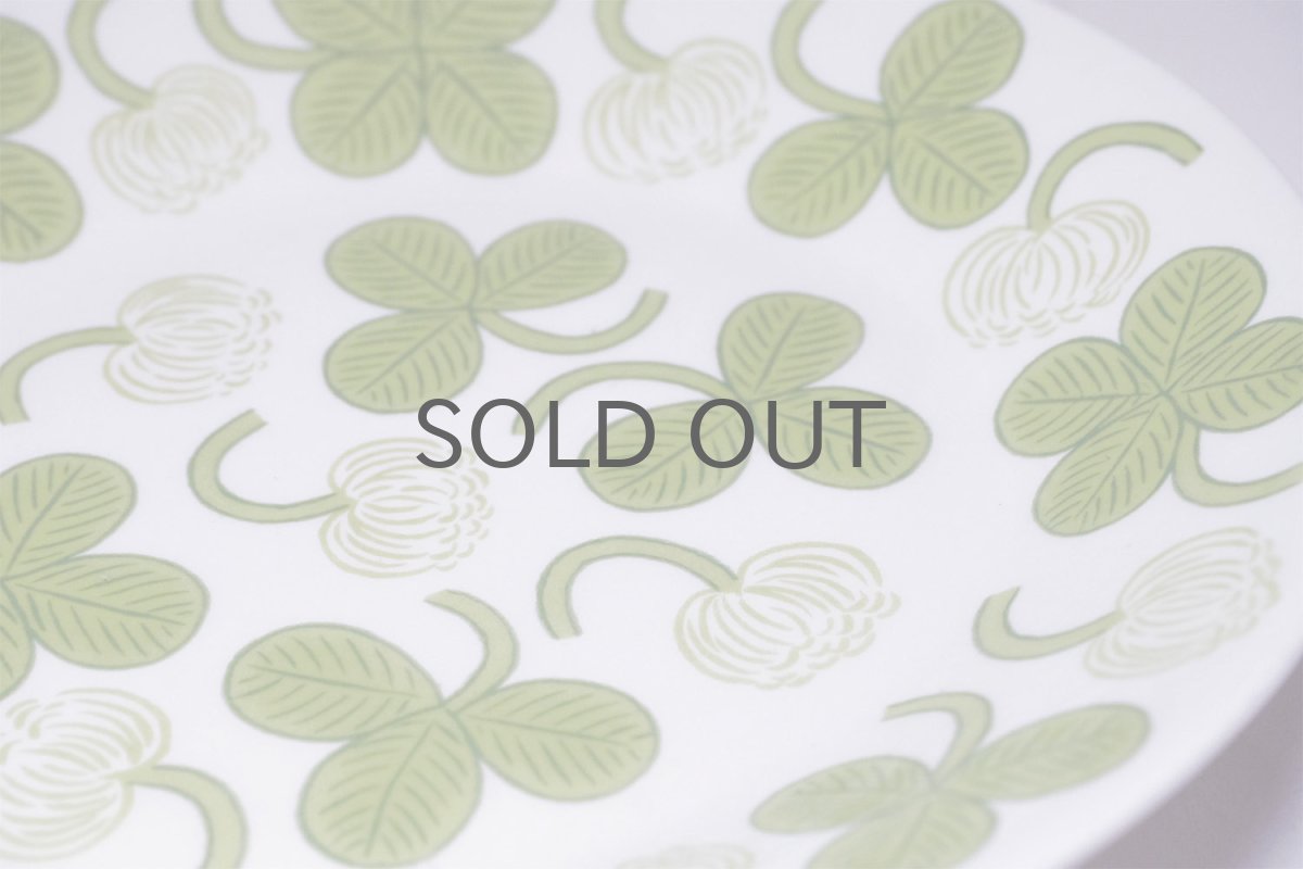 画像3:  北欧ビンテージ/ARABIA/アラビア/Apila/アピラ/楕円形プレート21cm/初期アピラ/No.1 (3)