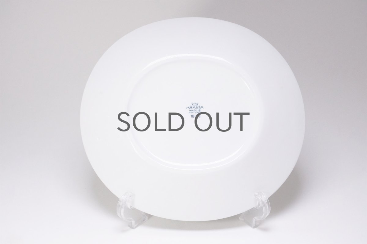 画像5:  北欧ビンテージ/ARABIA/アラビア/Apila/アピラ/楕円形プレート21cm/初期アピラ/No.2 (5)