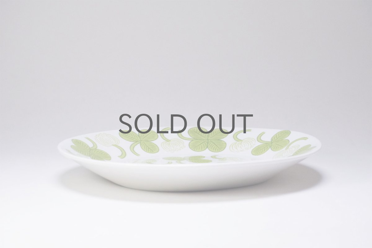 画像3:  北欧ビンテージ/ARABIA/アラビア/Apila/アピラ/楕円形プレート21cm/初期アピラ/No.2 (3)