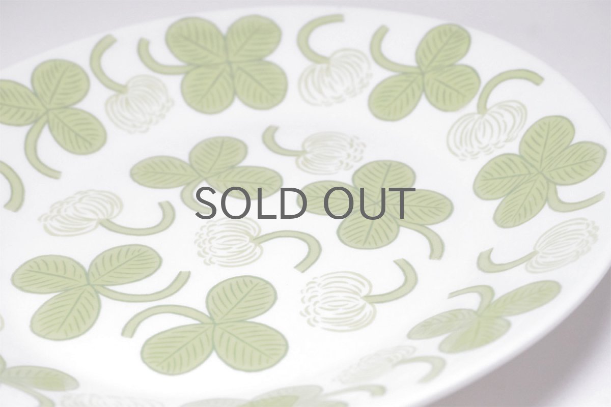 画像2:  北欧ビンテージ/ARABIA/アラビア/Apila/アピラ/楕円形プレート21cm/初期アピラ/No.2 (2)