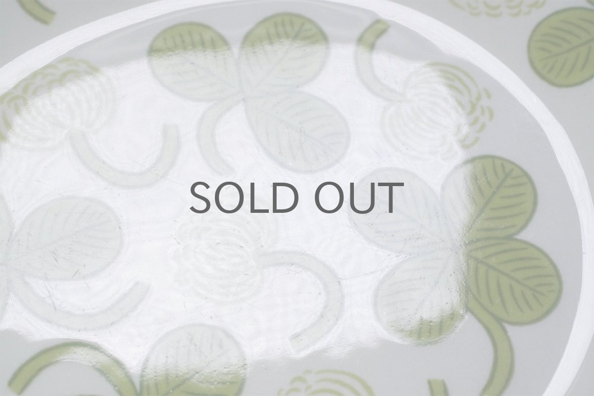 画像4:  北欧ビンテージ/ARABIA/アラビア/Apila/アピラ/楕円形プレート21cm/初期アピラ/No.2 (4)