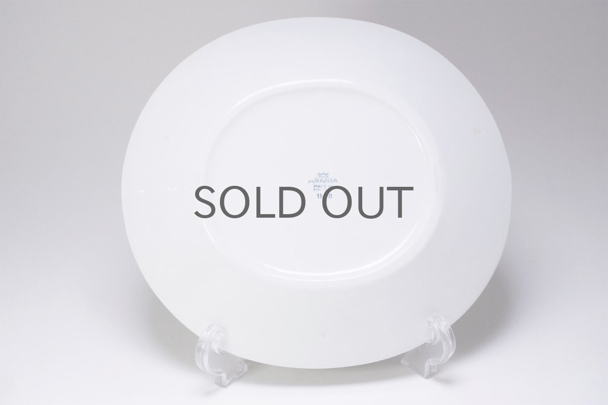 画像8:  北欧ビンテージ/ARABIA/アラビア/Apila/アピラ/楕円形プレート21cm/初期アピラ/No.3 (8)