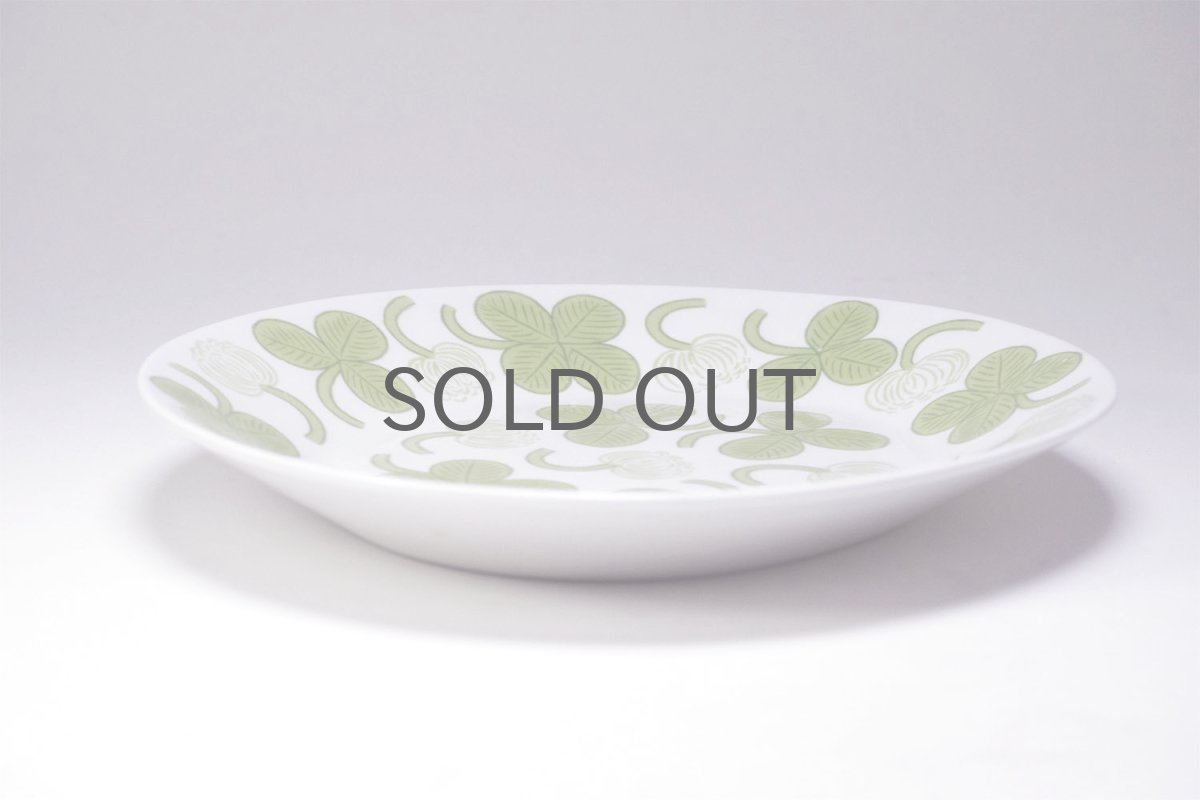 画像7:  北欧ビンテージ/ARABIA/アラビア/Apila/アピラ/楕円形プレート21cm/初期アピラ/No.3 (7)