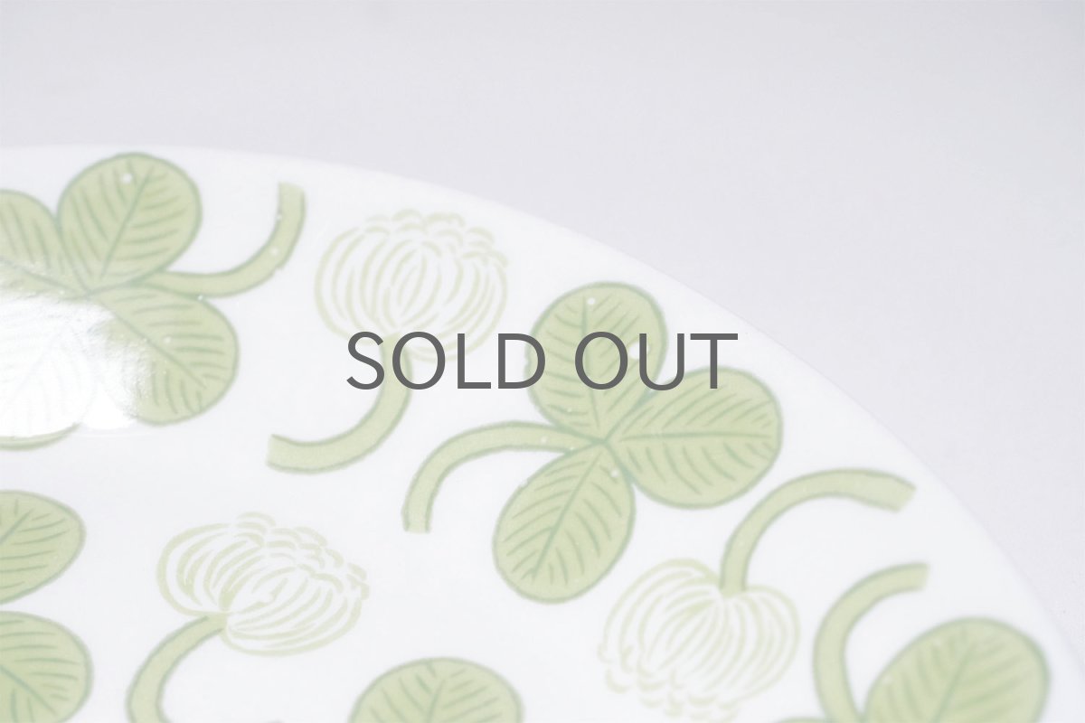 画像6:  北欧ビンテージ/ARABIA/アラビア/Apila/アピラ/楕円形プレート21cm/初期アピラ/No.3 (6)