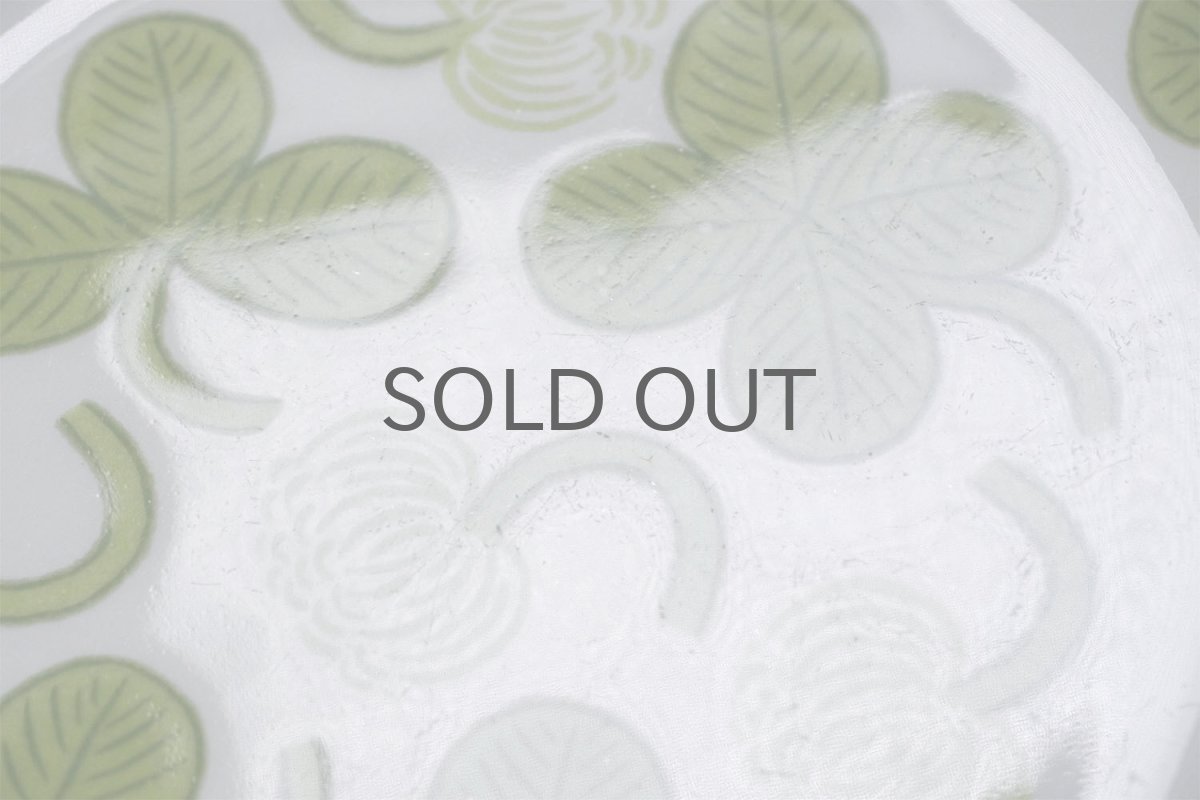 画像4:  北欧ビンテージ/ARABIA/アラビア/Apila/アピラ/楕円形プレート21cm/初期アピラ/No.3 (4)