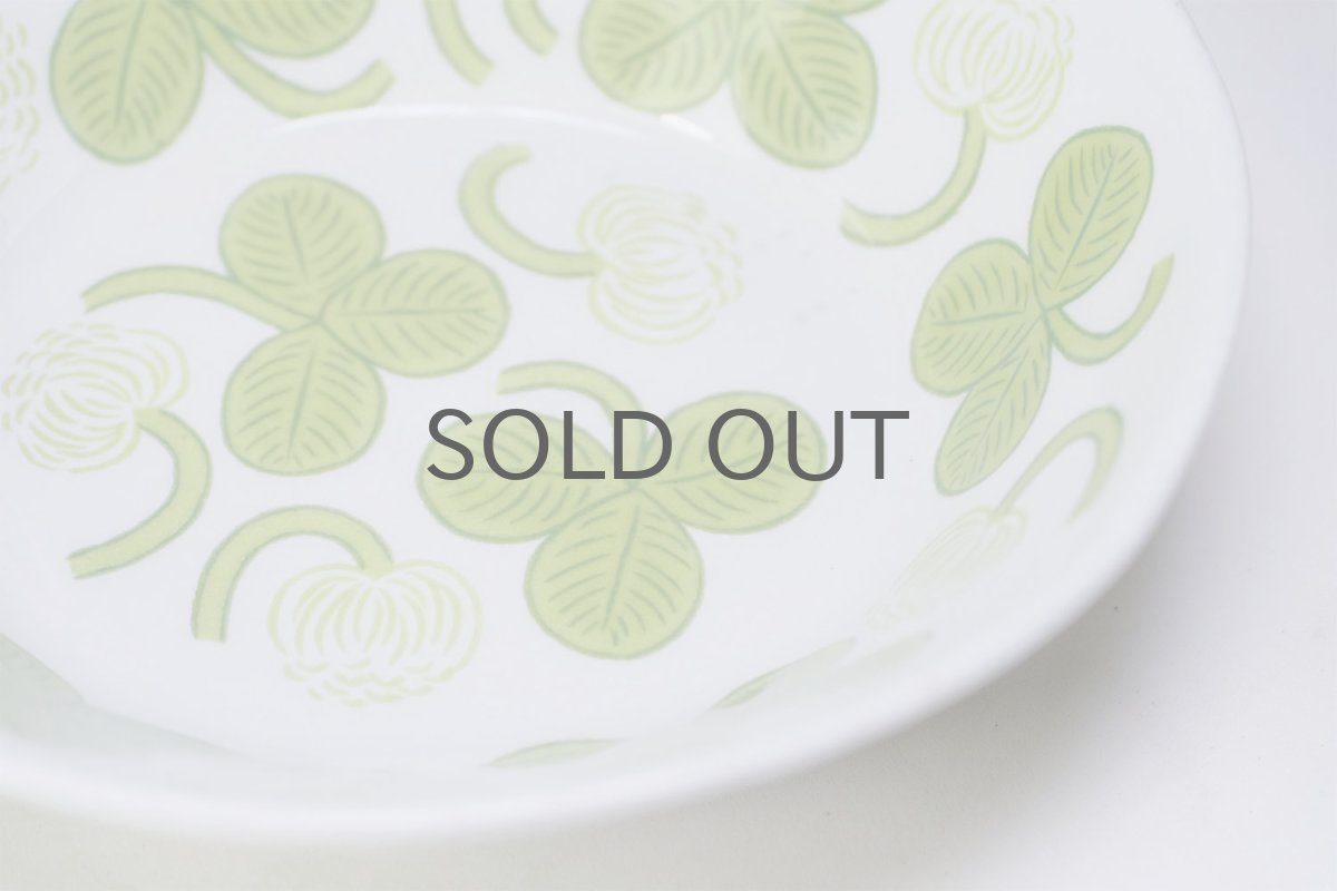 画像2:  北欧ビンテージ/ARABIA/アラビア/Apila/アピラ/楕円形ボウル/Sサイズ/初期アピラ/No.1 (2)