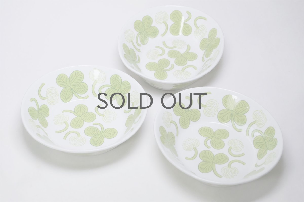 画像6:  北欧ビンテージ/ARABIA/アラビア/Apila/アピラ/楕円形ボウル/Sサイズ/初期アピラ/No.3 (6)