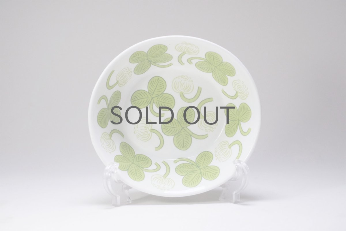 画像4:  北欧ビンテージ/ARABIA/アラビア/Apila/アピラ/楕円形ボウル/Sサイズ/初期アピラ/No.2 (4)