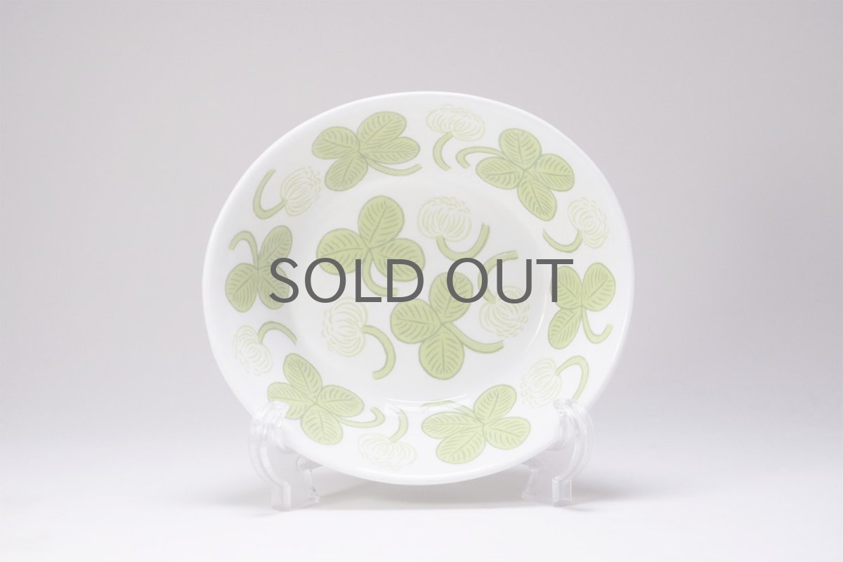 画像4:  北欧ビンテージ/ARABIA/アラビア/Apila/アピラ/楕円形ボウル/Sサイズ/初期アピラ/No.3 (4)