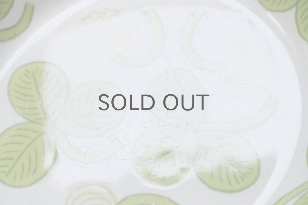 画像5:  北欧ビンテージ/ARABIA/アラビア/Apila/アピラ/楕円形ボウル/Sサイズ/初期アピラ/No.3 (5)