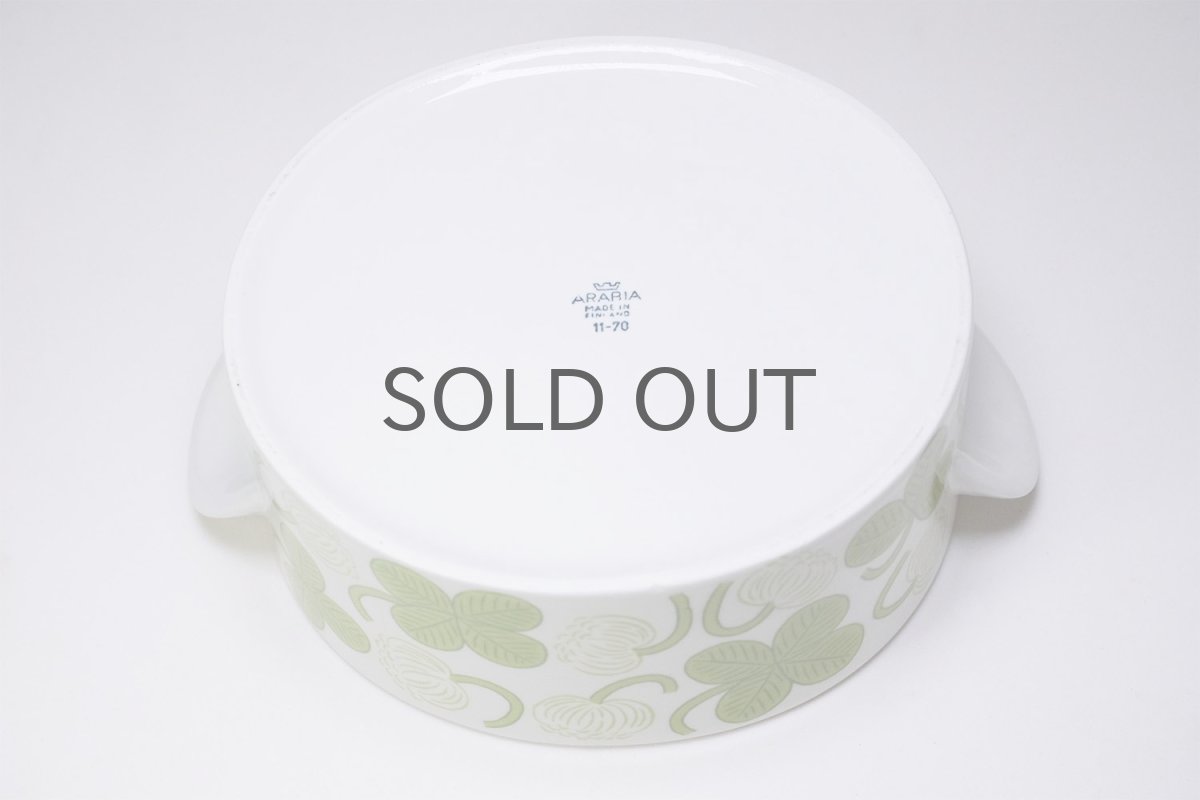 画像7:  【お値下げ】北欧ビンテージ/ARABIA/アラビア/Apila/アピラ/蓋付きボウル/キャセロールタイプ/初期アピラ/超レア (7)