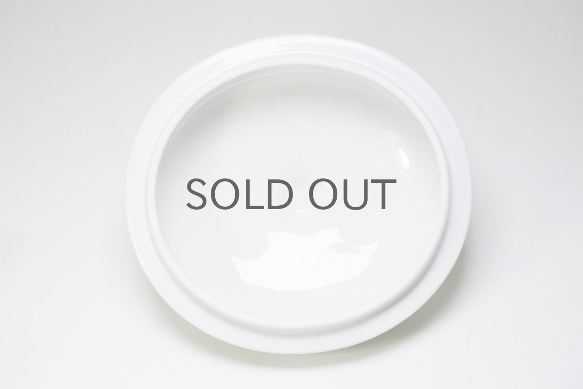 画像6:  【お値下げ】北欧ビンテージ/ARABIA/アラビア/Apila/アピラ/蓋付きボウル/キャセロールタイプ/初期アピラ/超レア (6)