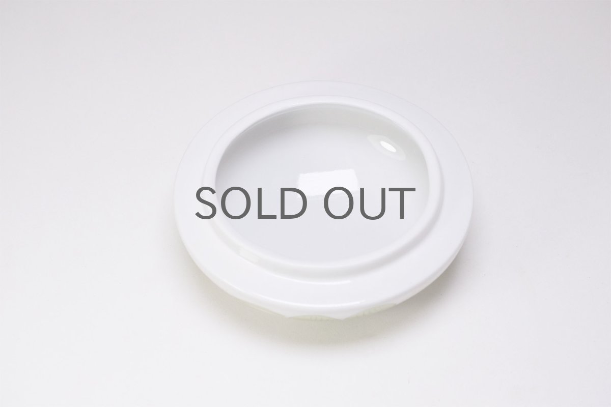 画像5:  北欧ビンテージ/ARABIA/アラビア/Apila/アピラ/初期/楕円形蓋付きジャー (5)