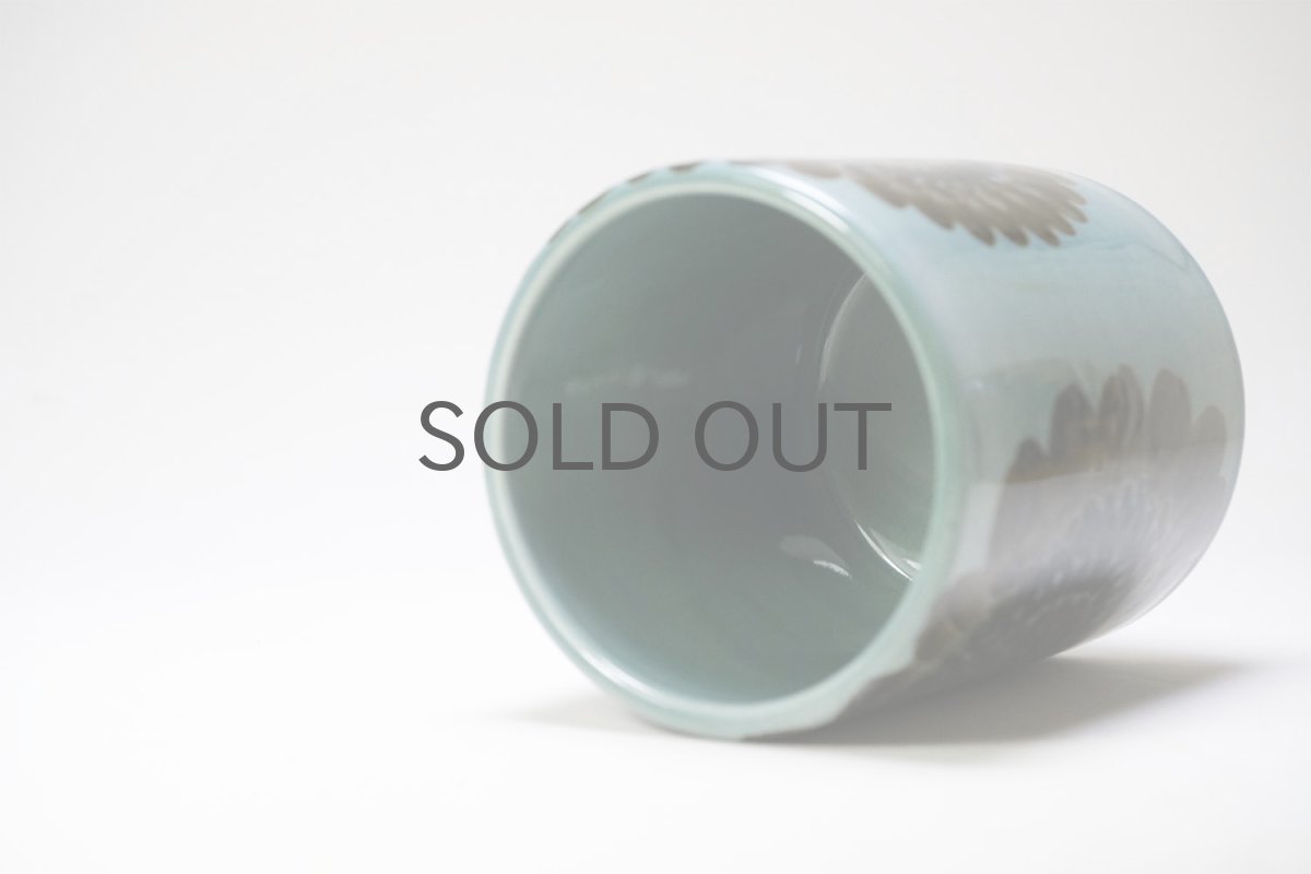 画像4: ビンテージ北欧/ARABIA/アラビア /Gunvor Olin-Gronqvist/グンヴァル・オリン・グラングヴィスト/花器/ベース/ブルー系 (4)