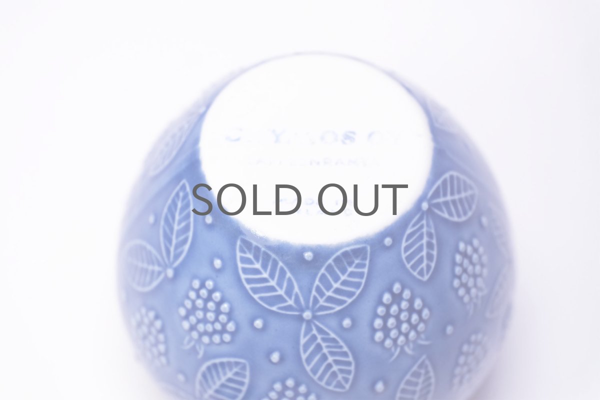 画像6: 北欧ビンテージ/ARABIA/アラビア/キャンディポット/CHYMOS/キーモス別注/ブルー (6)