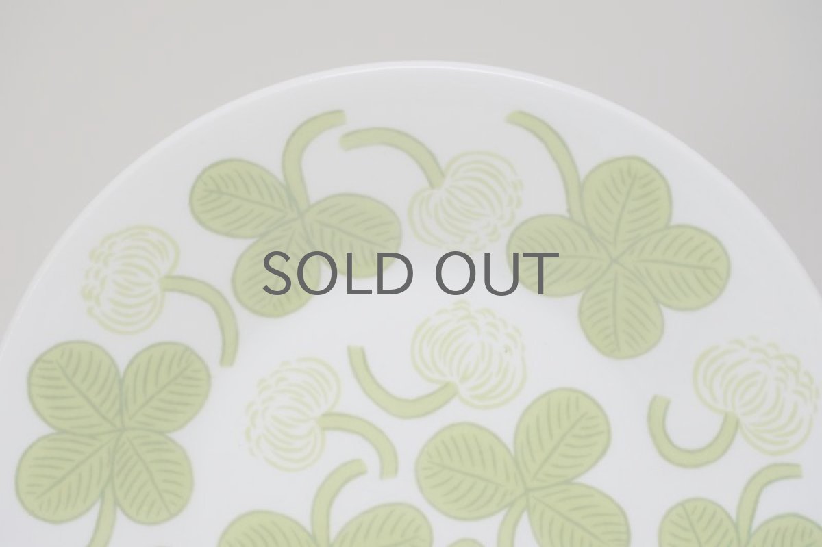 画像2:  北欧ビンテージ/ARABIA/アラビア/Apila/アピラ/プレート17cm/初期アピラ/No.1 (2)