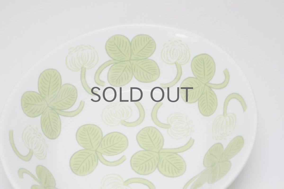 画像3:  北欧ビンテージ/ARABIA/アラビア/Apila/アピラ/楕円形ボウル15cm/Sサイズ/初期アピラ/No.2 (3)