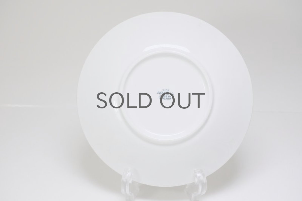 画像4:  北欧ビンテージ/ARABIA/アラビア/Apila/アピラ/プレート17cm/初期アピラ/No.1 (4)