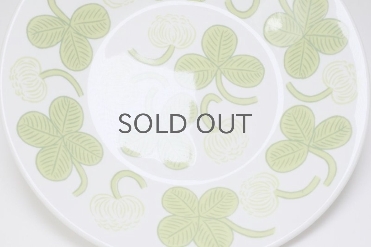 画像2:  【価格見直し】北欧ビンテージ/ARABIA/アラビア/Apila/アピラ/プレート/初期アピラ/No.4 (2)