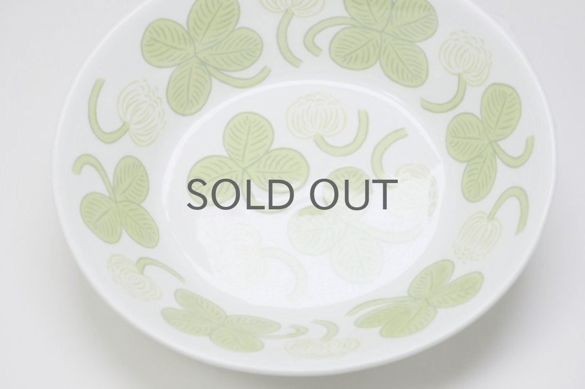 画像6:  北欧ビンテージ/ARABIA/アラビア/Apila/アピラ/楕円形ボウル15cm/Sサイズ/初期アピラ/No.2 (6)