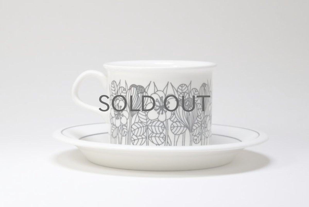 画像2: ARABIA/アラビア/Krokus/クロッカス/コーヒーカップ＆ソーサー/ホワイト＆ブラック/モノトーン/No.1 (2)